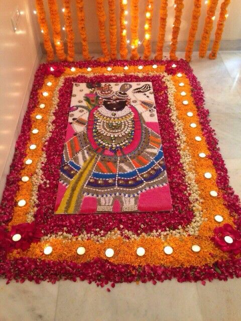 Govardhan Puja Rangoli
