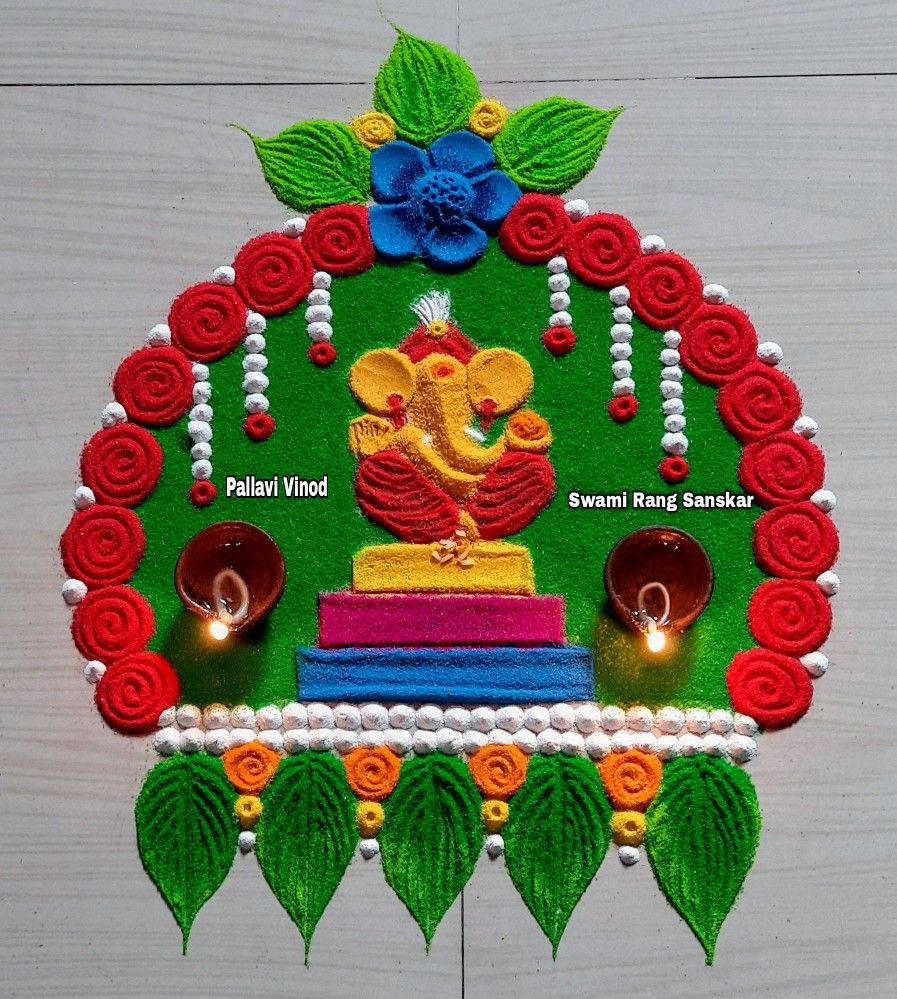 Ganesha Mandir Free Hand Simple Rangoli Designs