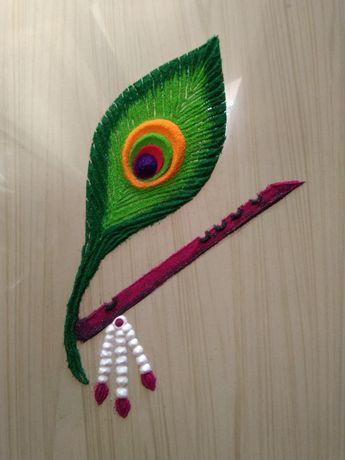 Shree Krishna Free Hand Simple Rangoli Designs