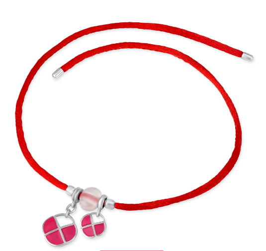 Silver Rakhi