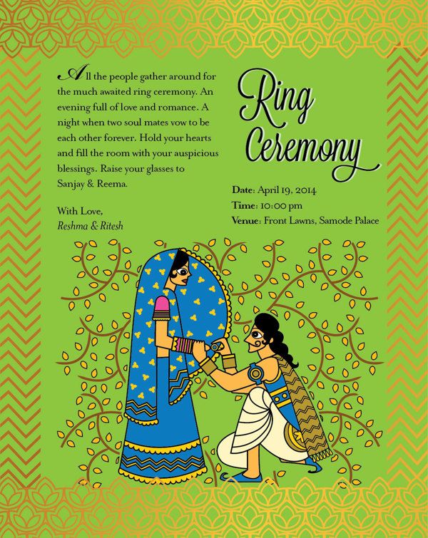 Madhubani Story Engagement Invitation