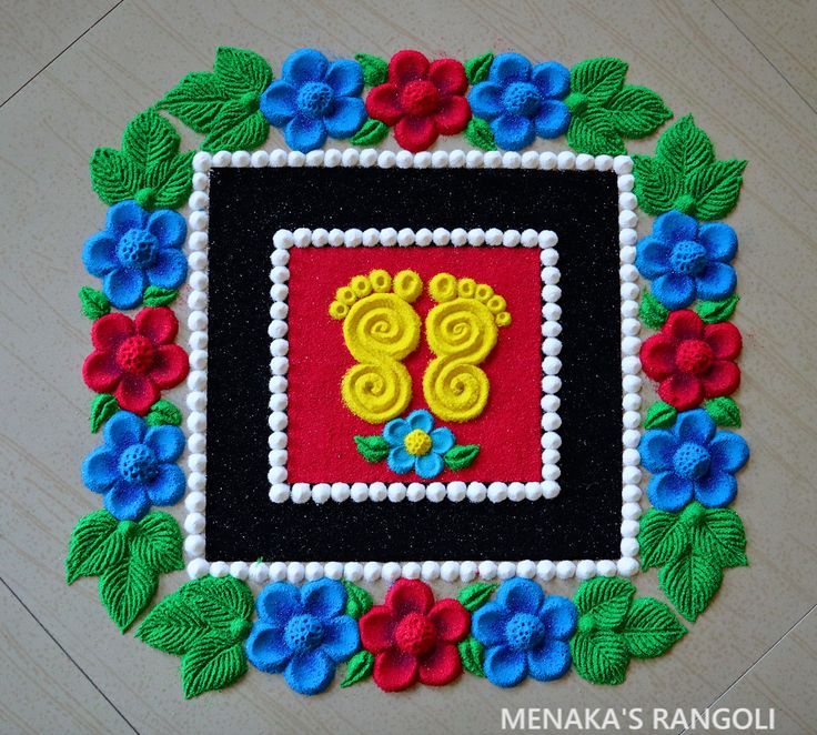 Simple Navaratri Unique Rangoli Designs