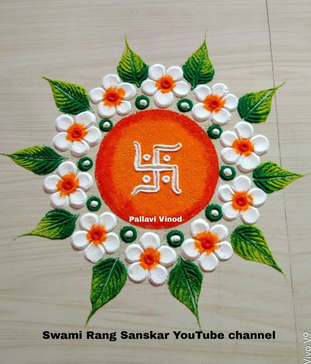 Swastika Easy Rangoli Designs for Diwali 