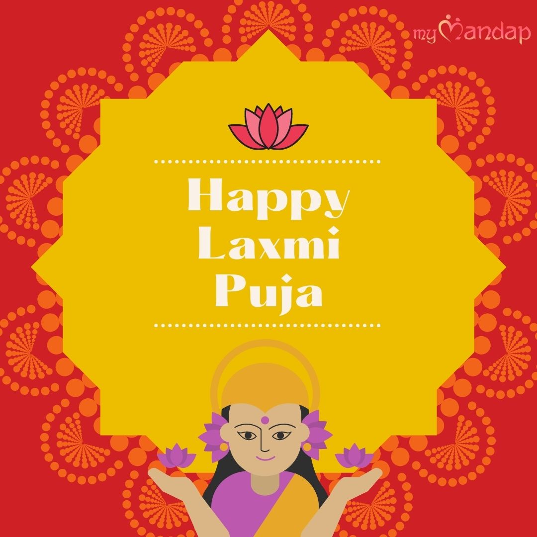 Top 30 Beautiful and Simple Happy Laxmi Puja Wishes