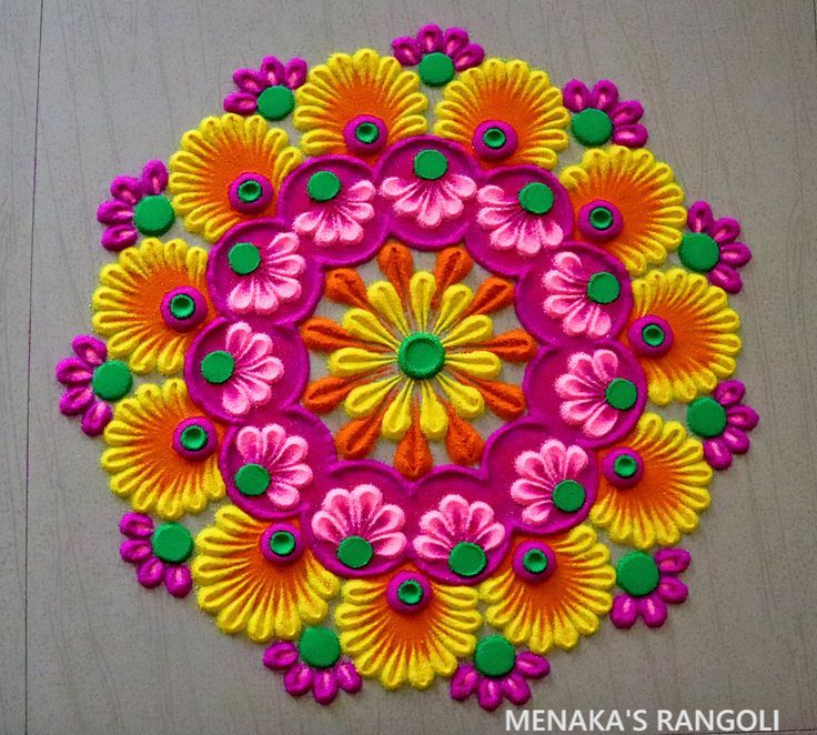 Round Mandala Diwali Rangoli 