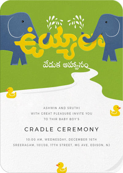 Annaprasan Invitation Card Design in Telugu