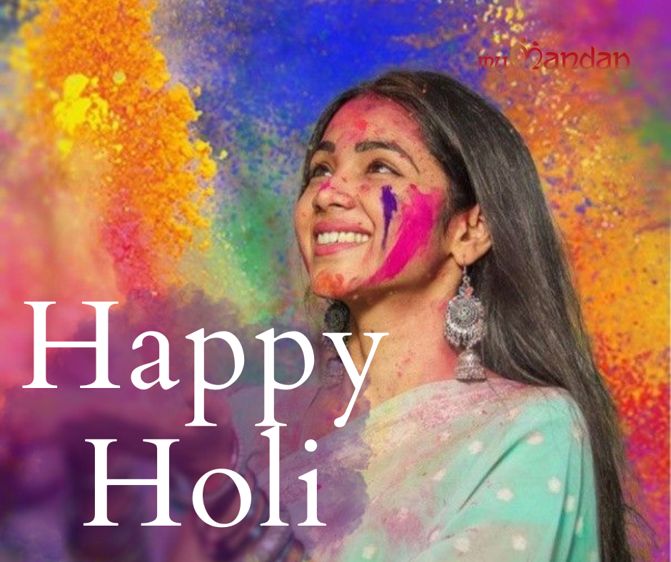 Happy Holi PNG 