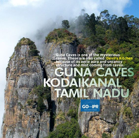 Devil's Kitchen Guna Cave
