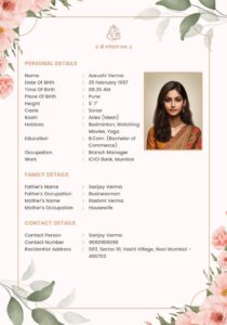 make marriage diodata