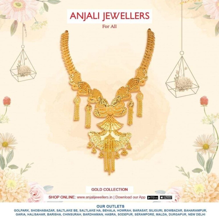 Anjali Jewellers: 25 Stunning Bridal Jewelries for Weddings