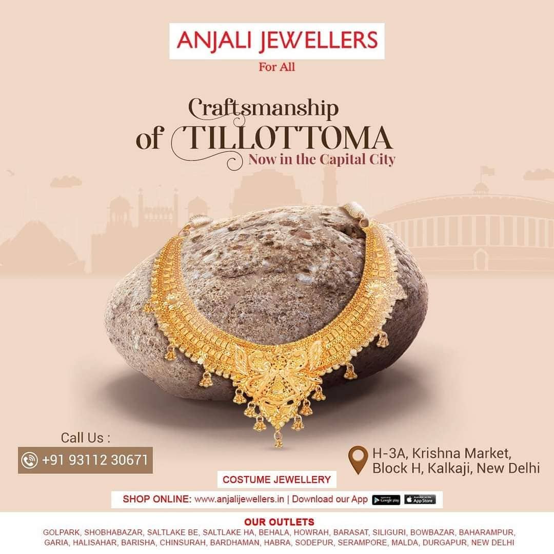 Anjali Jewellers