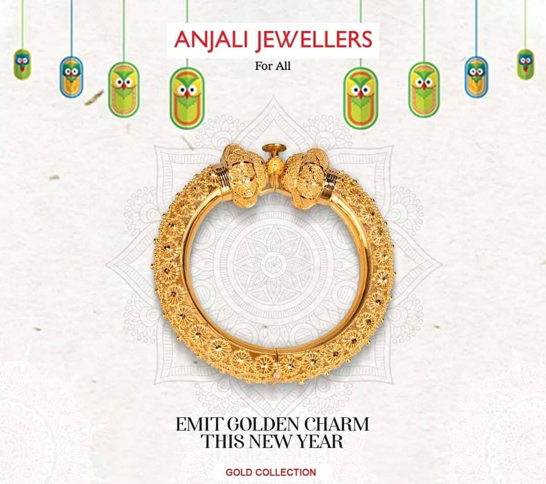 Anjali Jewellers
