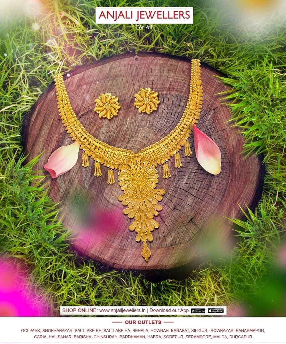 Anjali jewellers Present beautiful gold শাখা বাঁধানো । Latest Gold Simple  Necklace Designs । - YouTube