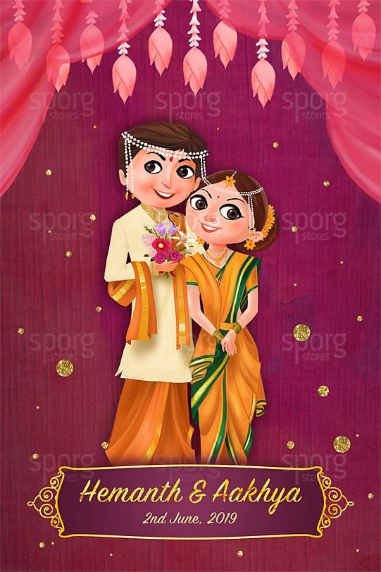 10 Brand New Lagna Patrika Marathi Designs for the Best Wedding Invite -  myMandap