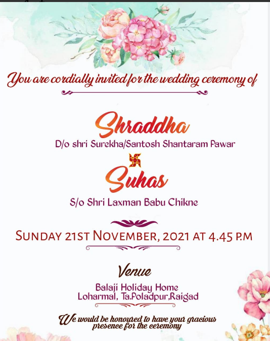 10 Brand New Lagna Patrika Marathi Designs for the Best Wedding Invite -  myMandap