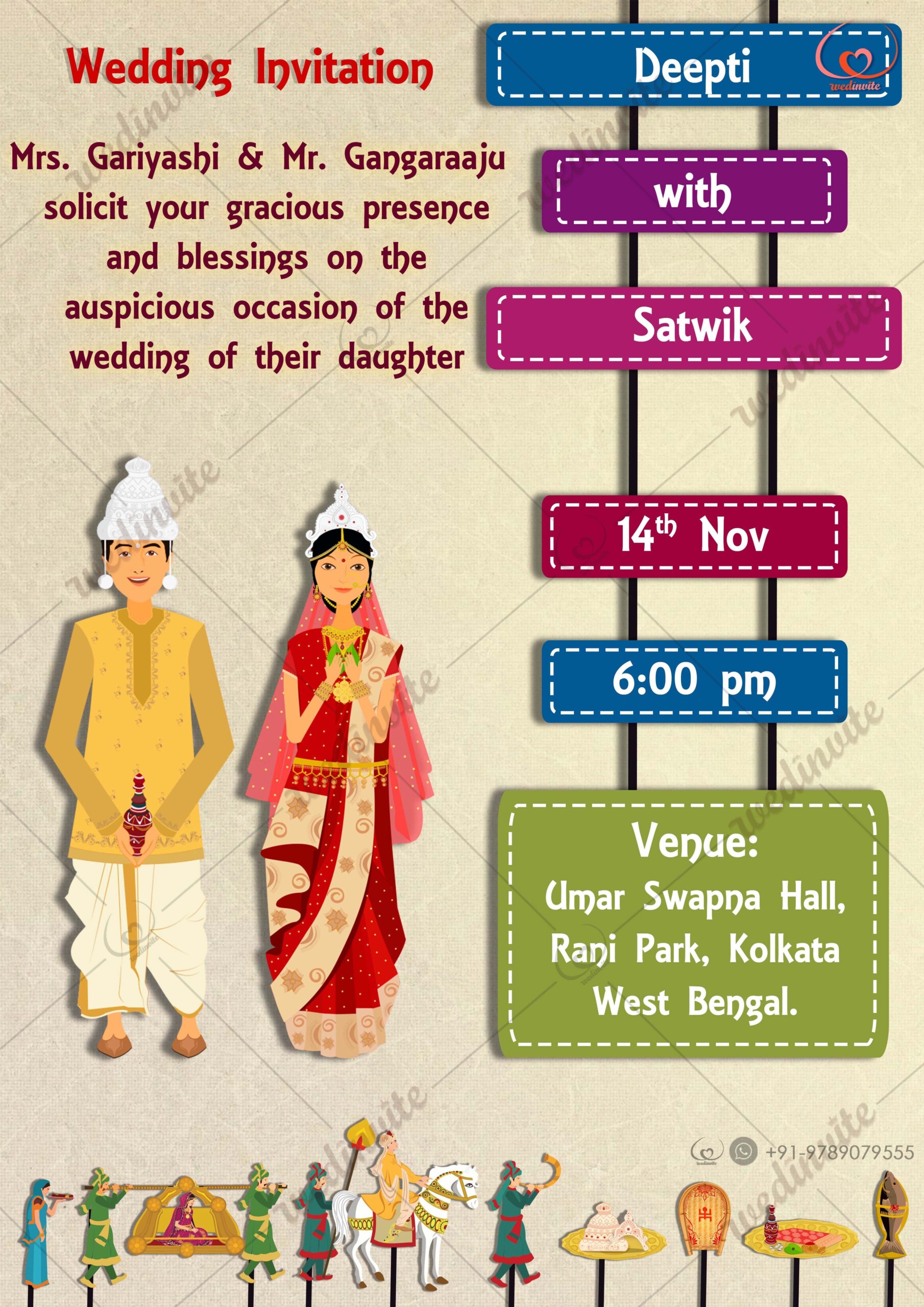 10 Best Bengali Wedding Card Design Ideas for the Most Appreciated Invite -  myMandap