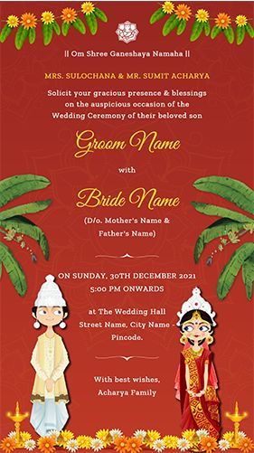Red And Clustered Bengali Wedding Card Design