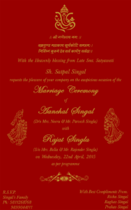 Bengali Wedding Card Design