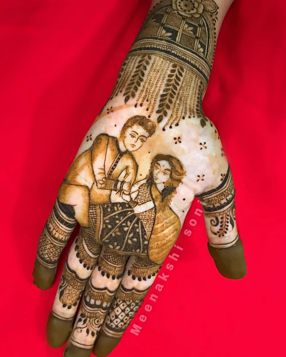 Brother Sister Portrait Mehendi Design for Raksha Bandhan