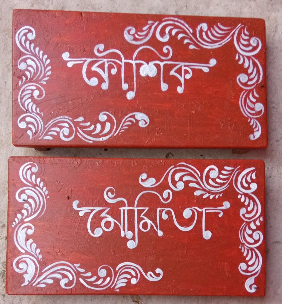 10 Best Bengali Wedding Menu Card Ideas For The Big B Vrogue co