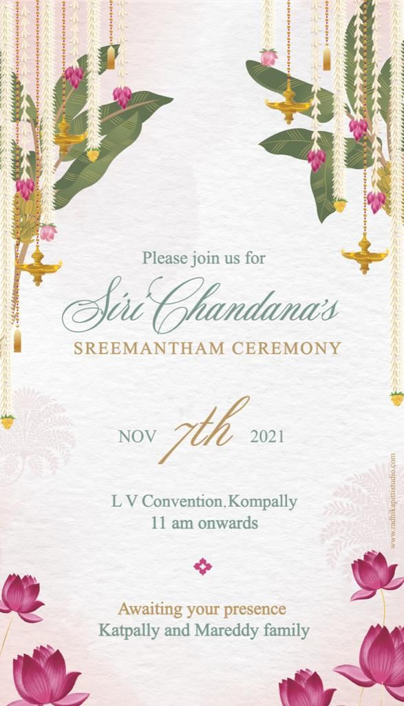 Flower Pattern Shadi Card Design
