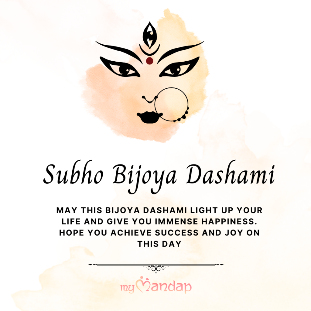 25 Best Subho Bijoya Dashami Wishes & Messages in Bengali