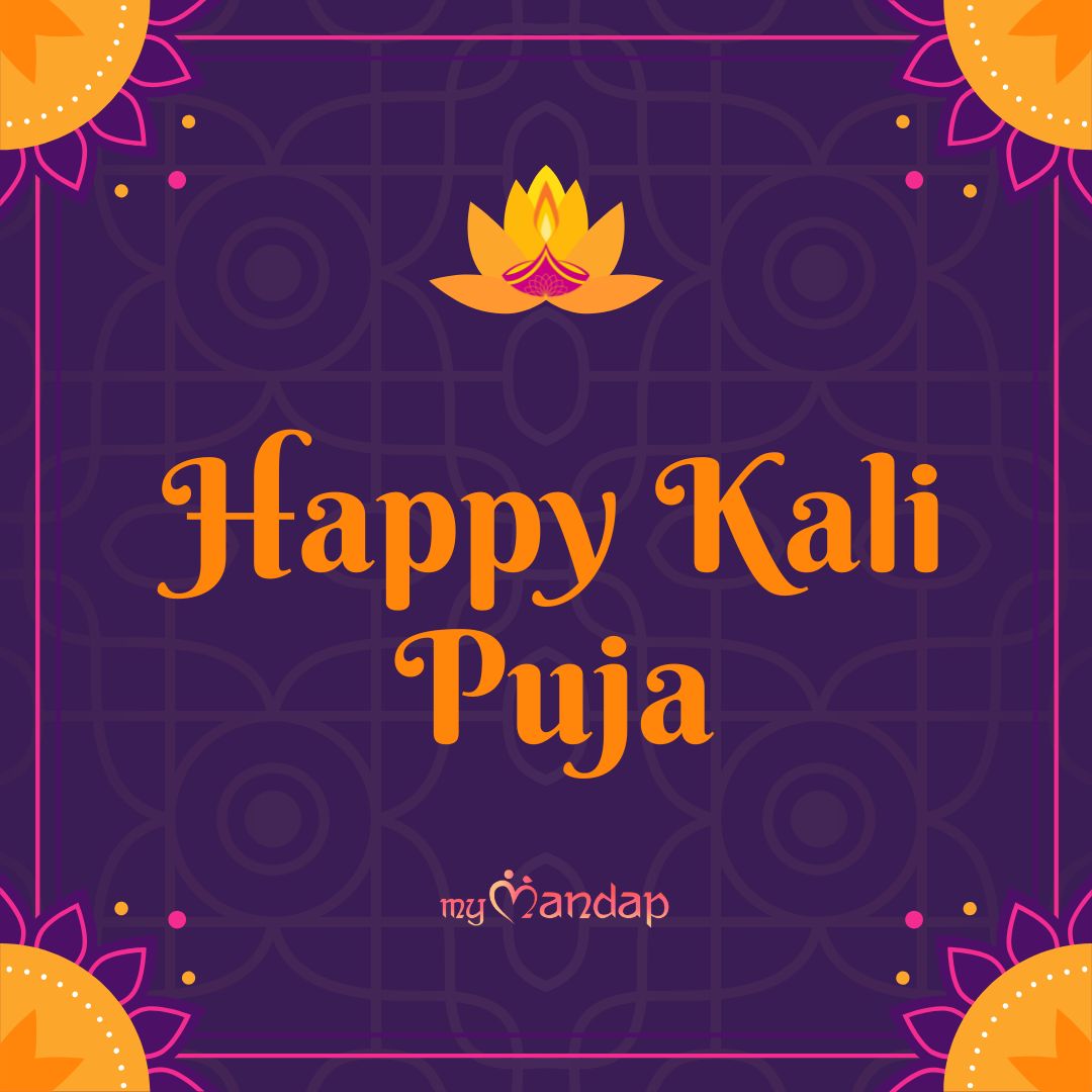 76 Best Kali Puja Wishes Messages Quotes Shubh Deepavali