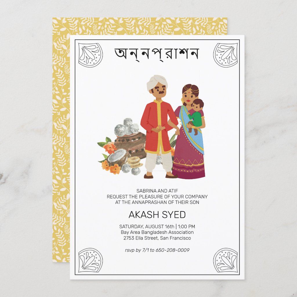 10 Super Cute Annaprasan Invitation Card Designs and Ideas - myMandap