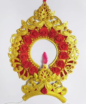 Golden Mutut With Red Flower Design